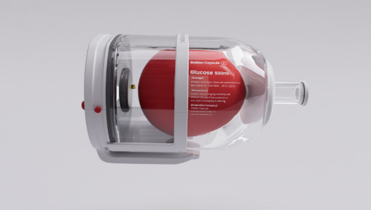 올해 제임스 다이슨 어워드 2023 국내전 입상작이자 국제전 우승 후보작에 진입한 '골든 캡슐'. 다이슨 제공